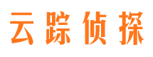 永春市侦探公司